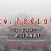 tiktok官方网站入口安卓