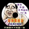494949开奖结果查询今天澳